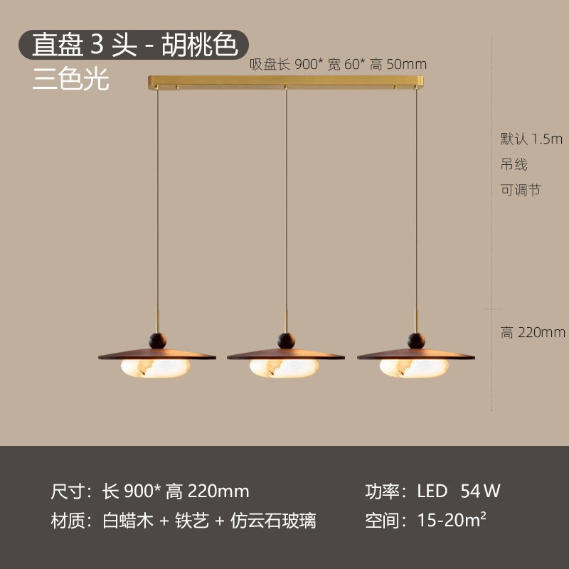 Wabi-Jifeng Mesa de comedor antigua de mediana edad Lámparas de cambio creativo Tronco de mármol Vidrio Restaurante Rocker Araña de arte Premium