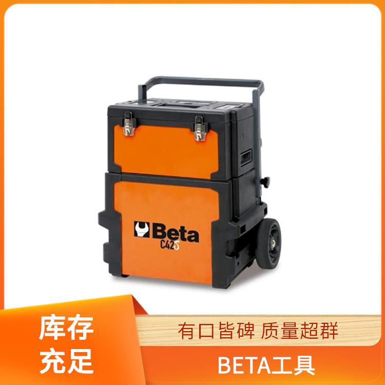 BETA 百塔 螺丝刀 000300060 机修工具 000420067 六角螺丝刀