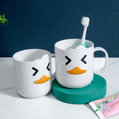 White Duck Cartoon Children's Toothbrush Cup Household Baby Creative Cute Plastic Brush Cup Direct Manufacturer Supply