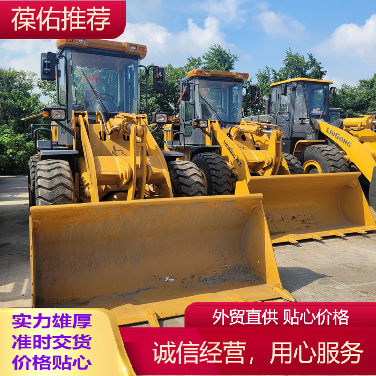 临工LG936长臂铲车 955F 953 956装载机 抓木机 侧翻铲车