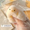 Plush Chicken 【Small】56g