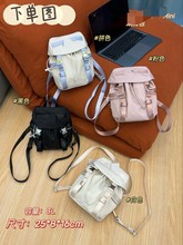 �ȿ��p����ֿ���б�溆ֱ�ǳ��е�һ�������S���{������ӳ��K