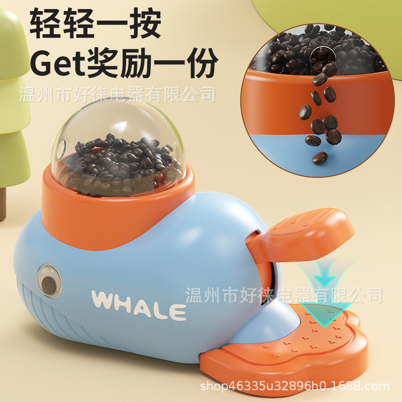 Игрушка-кормушка HAOLAI Whale розовый