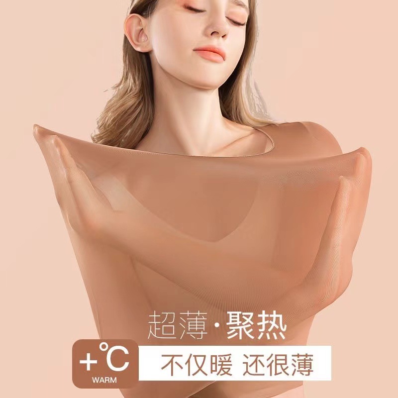 [HYALURONIC ACID SKIN BEAUTY CLOTHES] 가을 · 겨울 여성을위한 열 속옷