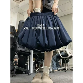 休闲裤;半身裙;女式打底衫