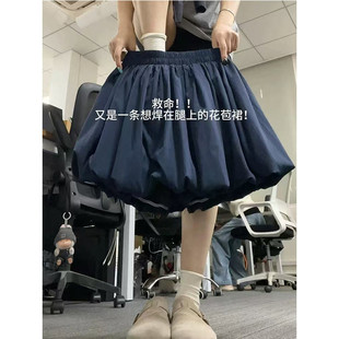 ����ɫ����ȹѝŮ�ĸ����@��a�ְ���ȹС���ӷ��߹�녶������ȹ