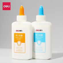 ����9072�׽�ѧ���ֹ���120ML��ˮ���齺ˮ�׶�԰�ֹ��׽�����