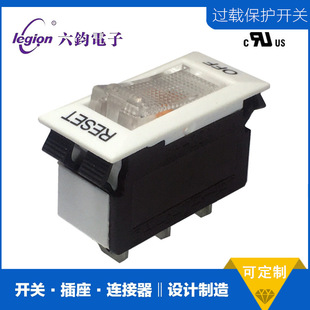Dongguan Original Rocktek Fulilong Wh-001 15A Overload Protection Switch 94N/K1/L8/M1