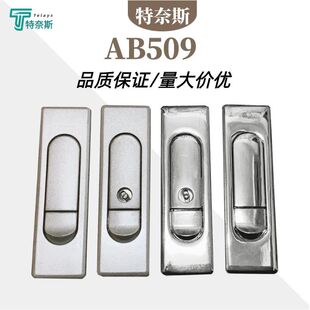 AB509������i 늙��i���o�����i�ļ����T�i�Cе�T�O��ƽ���i���l