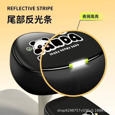 Electric car cushion | Thickened Leather Car Cushion