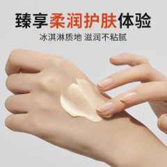 Han Lun Mei Yu Anti-Wrinkle Firming Cream Fades Fine Lines, Improves Dryness, Hydrating Moisturizing Skin Cream Skincare