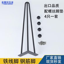 �����F�����_֧�ܑ�����������Ȳ�ו�����̨�k��������̨�_����