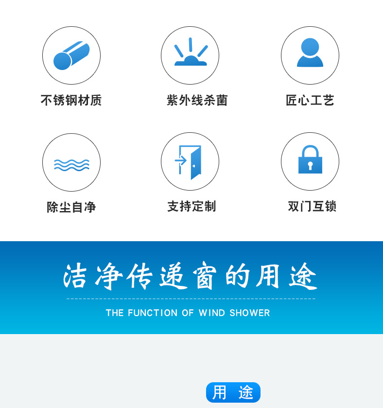 详情页 (2).jpg