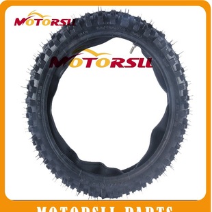 Bosuer Huayang off-road vehicle electric vehicle modified motorcycle 60-100-14 inner and outer tires including inner tube large