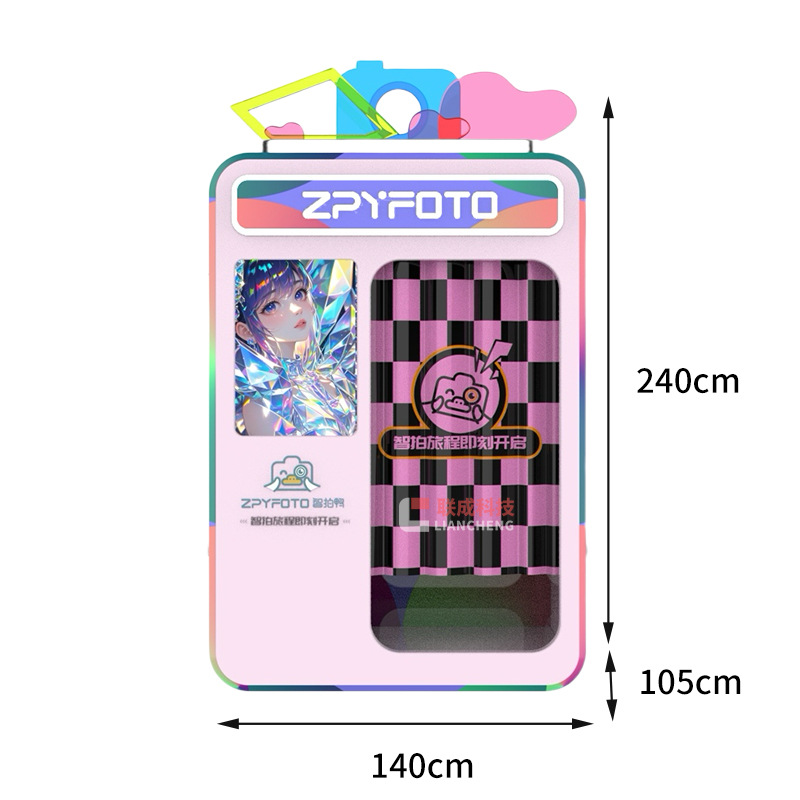 Máquina todo en uno para pegatinas fotográficas Máquina de fotografía de autoservicio comercial Photobooth Máquina de fotografía fotográfica interactiva