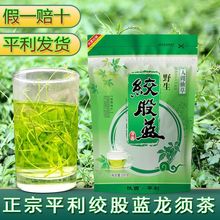 ƽg{횲~ζ~ζҰg{²]