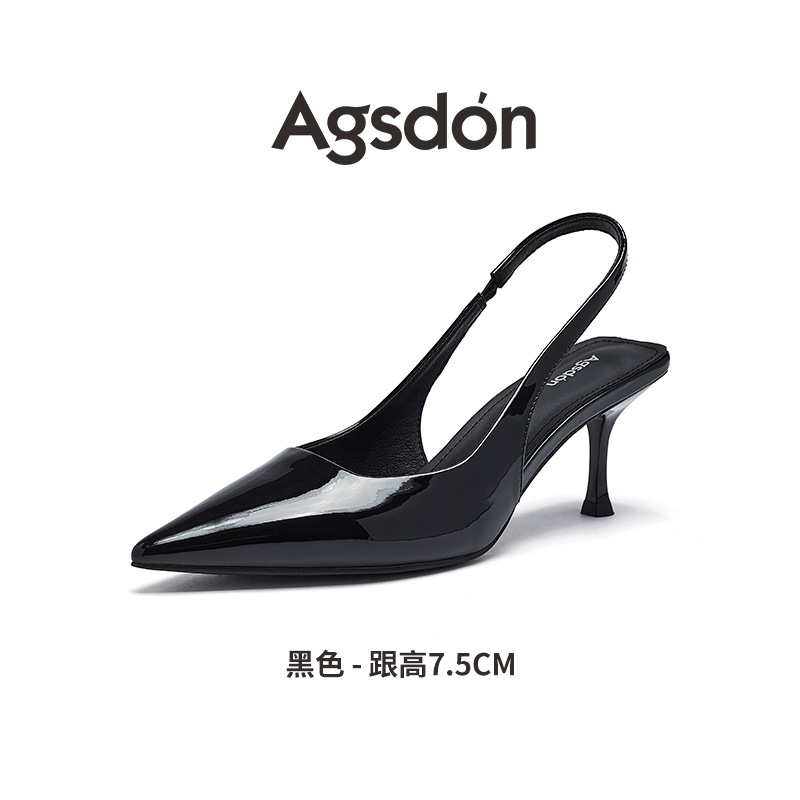 August Lion Deng Baotou sandalias mujer 2025 verano nuevo estilo puntiagudo temperamento nude tacones altos franceses zapatos de tacón de aguja