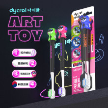 韩国潮玩生活乐趣成人牙刷软毛卡通电玩小子创意宽头高级旅行牙刷