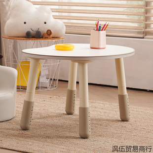 Children's Peanut Table Liftable Early Education Table Baby Baby Sofa Kindergarten Learning Reading Korean Pea Table