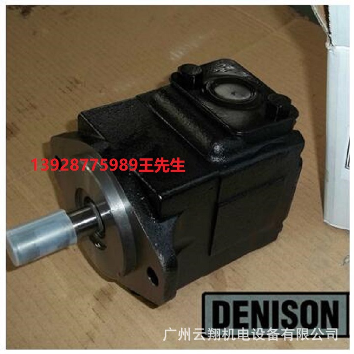 丹尼逊柱塞泵T6E-085-1R00-C1