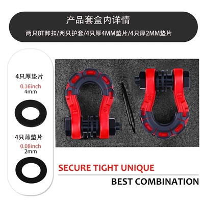 Other Car Modifications, Supply of 8t High-Strength Special-Shaped