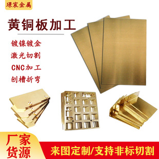 H62�S�~���D���� ���~Ƭ僽� �|Ƭ�|Ȧ�S�~�l�����и�ӹ�