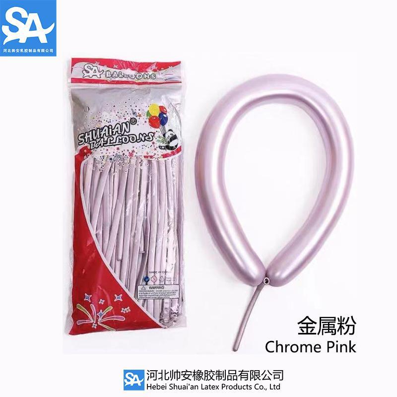 Shuai'an 5/10/12/18/36 pulgadas metal látex globo boda fiesta de cumpleaños decoración globo venta al por mayor