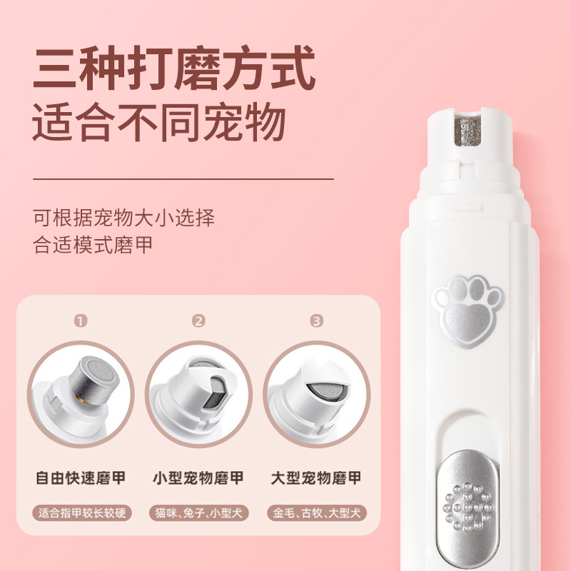 Cortador de uñas para gatos, perro para mascotas, recargable en caja, cortaúñas para mascotas, cortador de uñas para gatos, suministros para mascotas