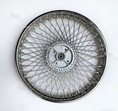 Front and Rear Wheel Rim Assembly, Motorcycle wheel hub - single-rear-rim-1417