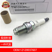 BKR6EQUP�����ڱ���3ϵ5ϵ7ϵ8ϵX3X5Z3 ����12120037607