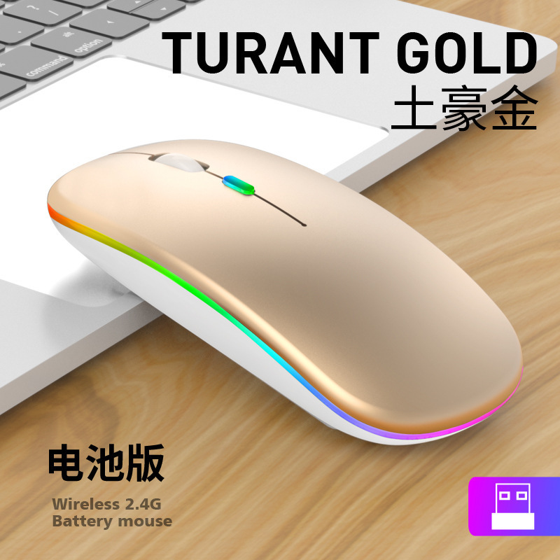 Venta al por mayor-Frontera de carga inalámbrica ratón portátil Bluetooth ratón hogar Oficina de tres modelos luminoso