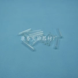 其他实验室品;实验室耗材;离心管