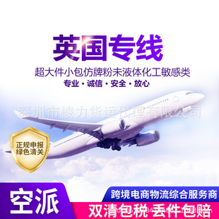 DHL TNT FEDEX UPS EMS���f���ڿ��\�����ô�������C�����T����