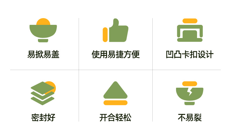 1261浙江喜恒科技新材料有限公司-详情页1_03.png