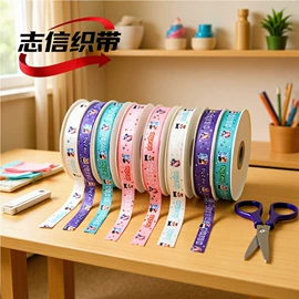 儿童读物;社科生活;智能手表