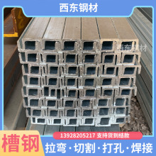 8����Ĳ��֧�o ���T����N�� 75mm��\c�Ͳ� ��ɽ��F���l