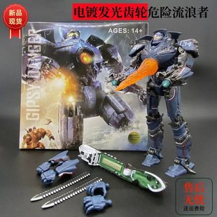 �h̫ƽ��Σ�U�ͳ����������k�l���p��ģ�͔[��ƴ�b�к���߶Y��
