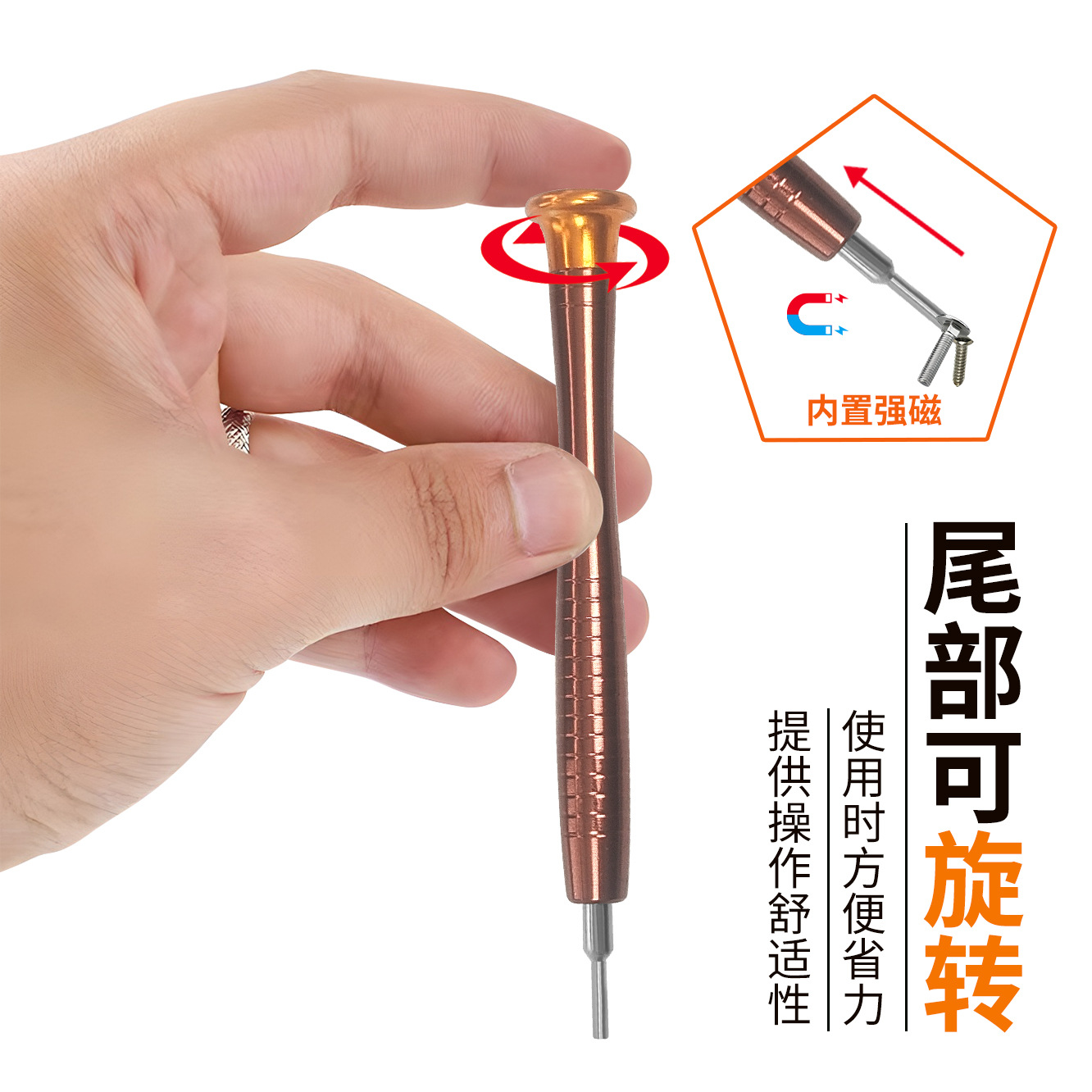 9-en-1 de aleación de aluminio manejar precisión teléfono móvil reloj desmontaje y reparación de telecomunicaciones destornillador combinación traje