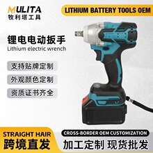 �������ˢ﮵�������DTW285/300/004����ӹ��綯������װ����