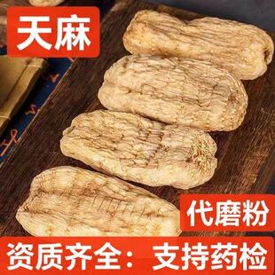 ��ș���������l�����ͨ�t���� ���邀 ֧��ș�z ��ĥ��