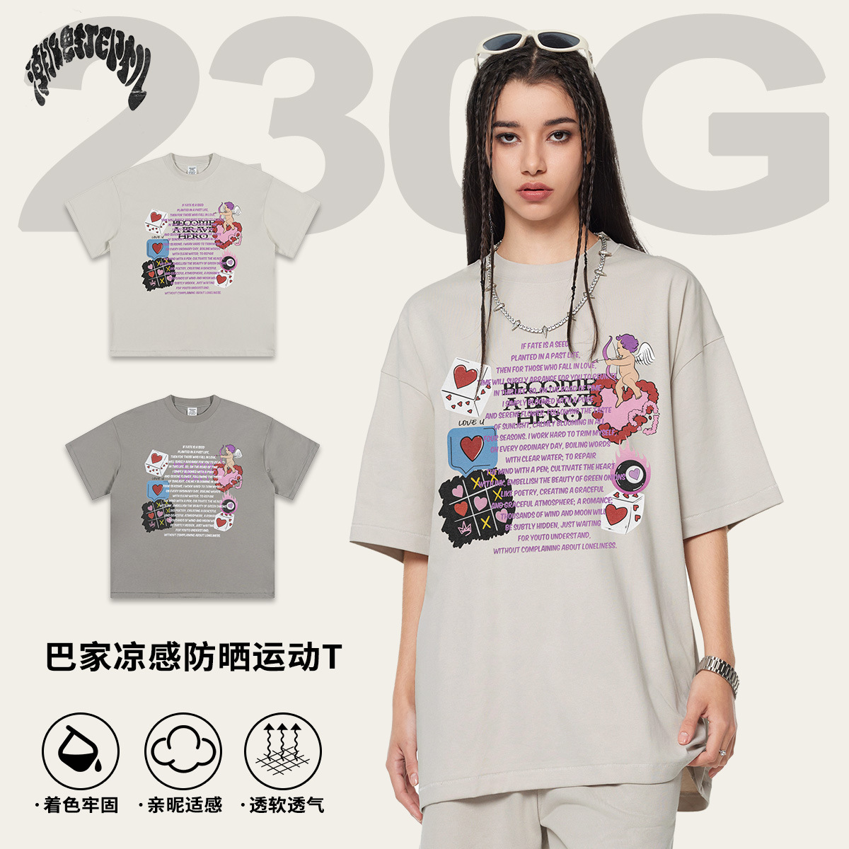2025 primavera y verano Europa y América marca de moda digital suelta impresión de inyección directa marca de moda retro cuello redondo camiseta de manga corta hombre transfronterizo