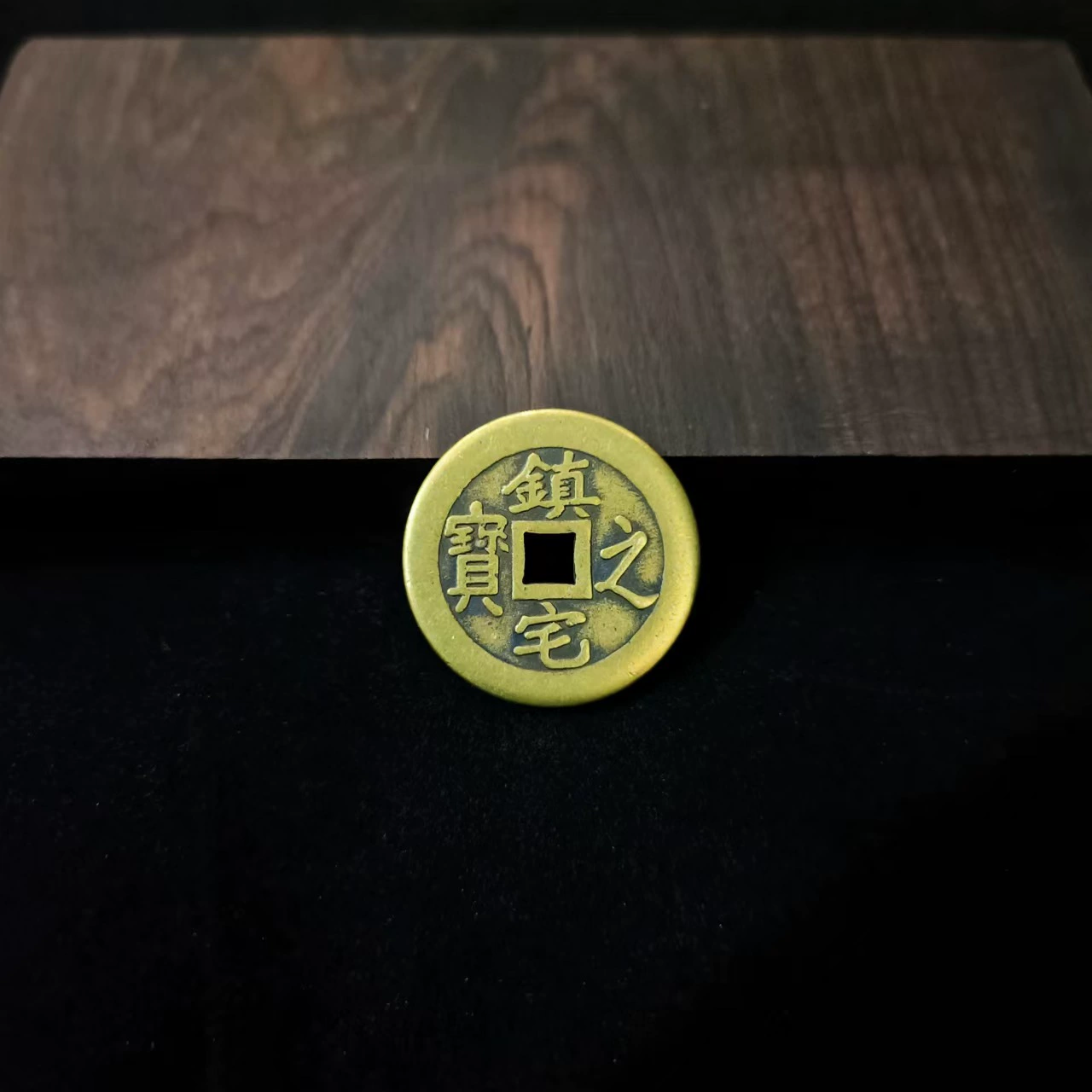Pure brass entry and exit safety, wealth and treasure suppression treasure 2.5cm 2.8cm 3.2cm thickened copper coin pressure threshold
