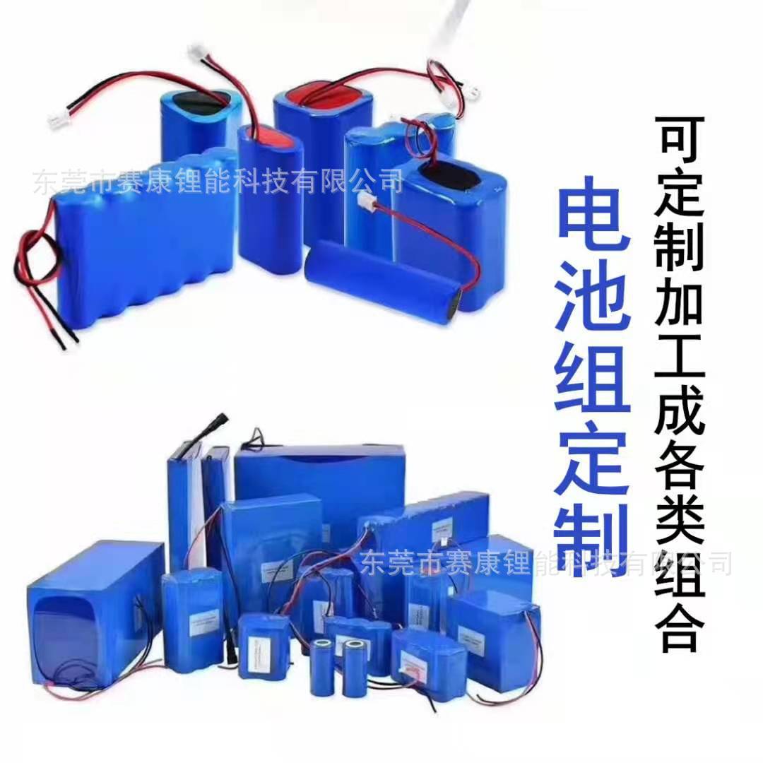 定制.jpg