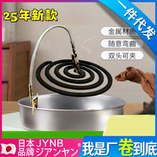 �羳�����p�^�{�~�A����A��ʽ֧�μ��f��ܿɏ����˃r�Ʊ㺞�A��