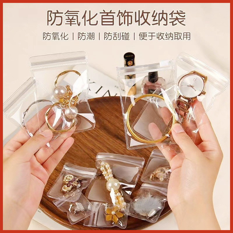 Pvc Anti-Oxidation Jewelry Bags, Thickened Transparent Earring Storage Sealed Bags, Self-Sealing Packaging Bags for Jewelry and Bracelets