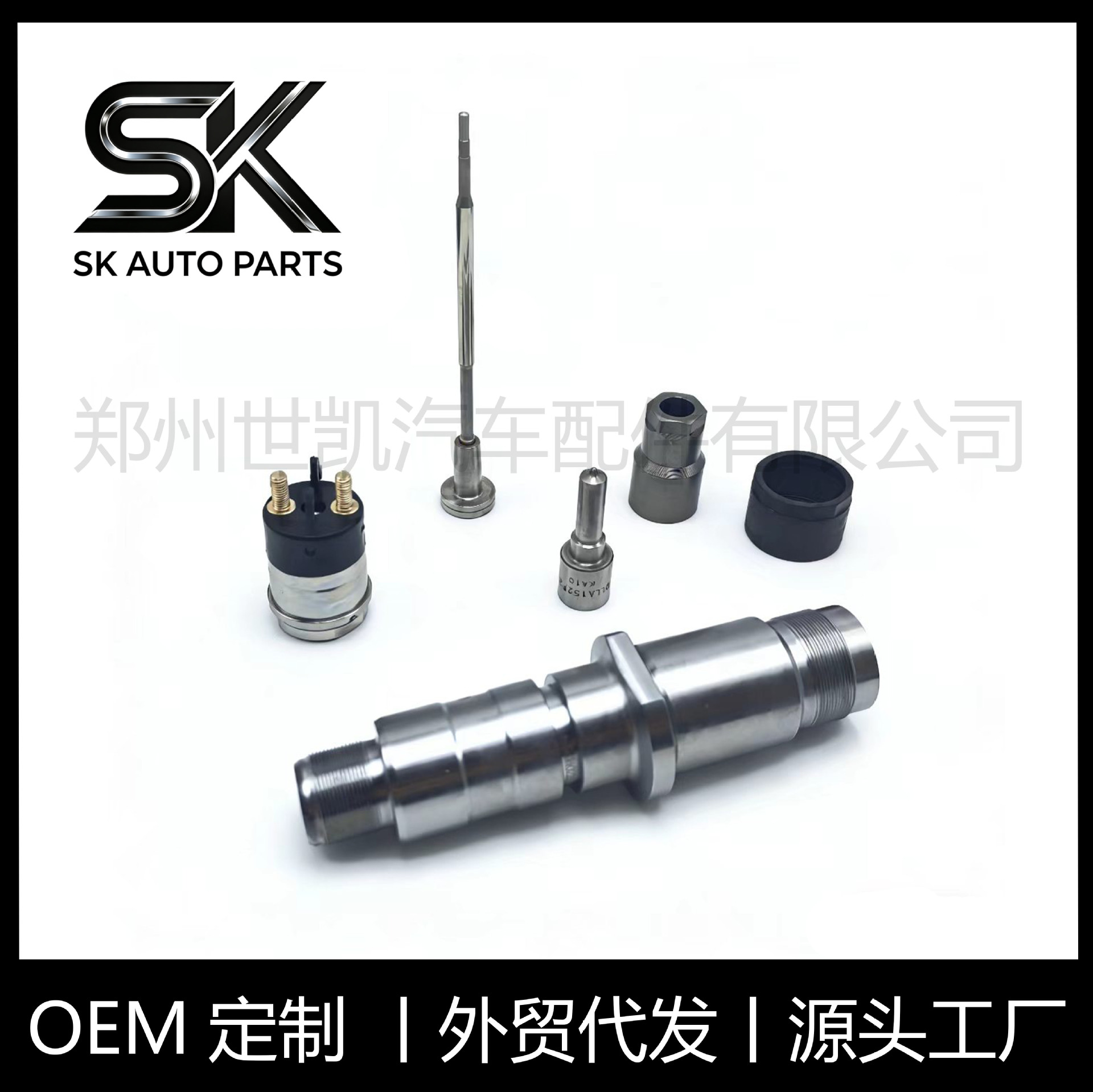0445120067 Injector assembly suitable for EC210/D6E engine, superior supply