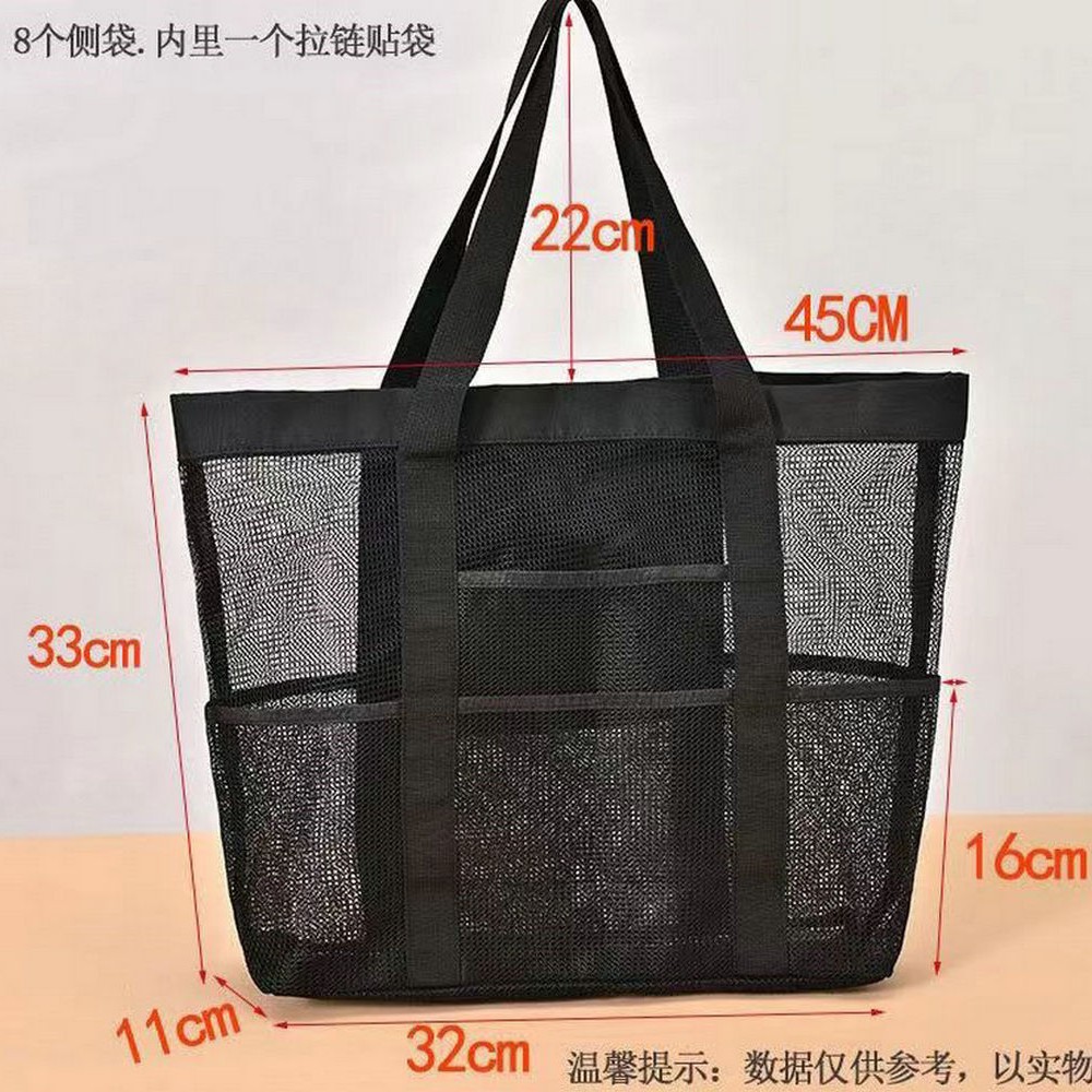 Cesta de baño Portátil Bolsa de baño plegable malla fitness natación bolsa de almacenamiento de gran capacidad Portátil Bolsa de playa