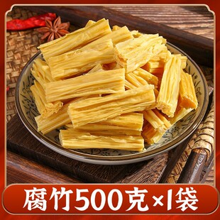 �����؛�����ֹ�����Ƥ����λ��ʳ�ě�������ú����ش���