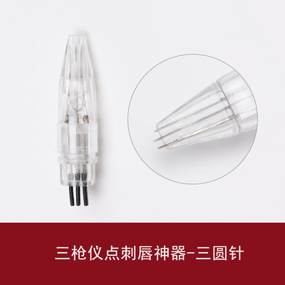 O1CN01PmZJTE2KQPUOqH0Ip_!!3973