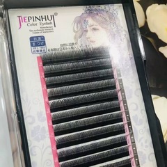 0.03 クローバー移植まつげ美容まつげ店特別な 3D フェアリーマつげ製品開花クローバー厚いまつげ